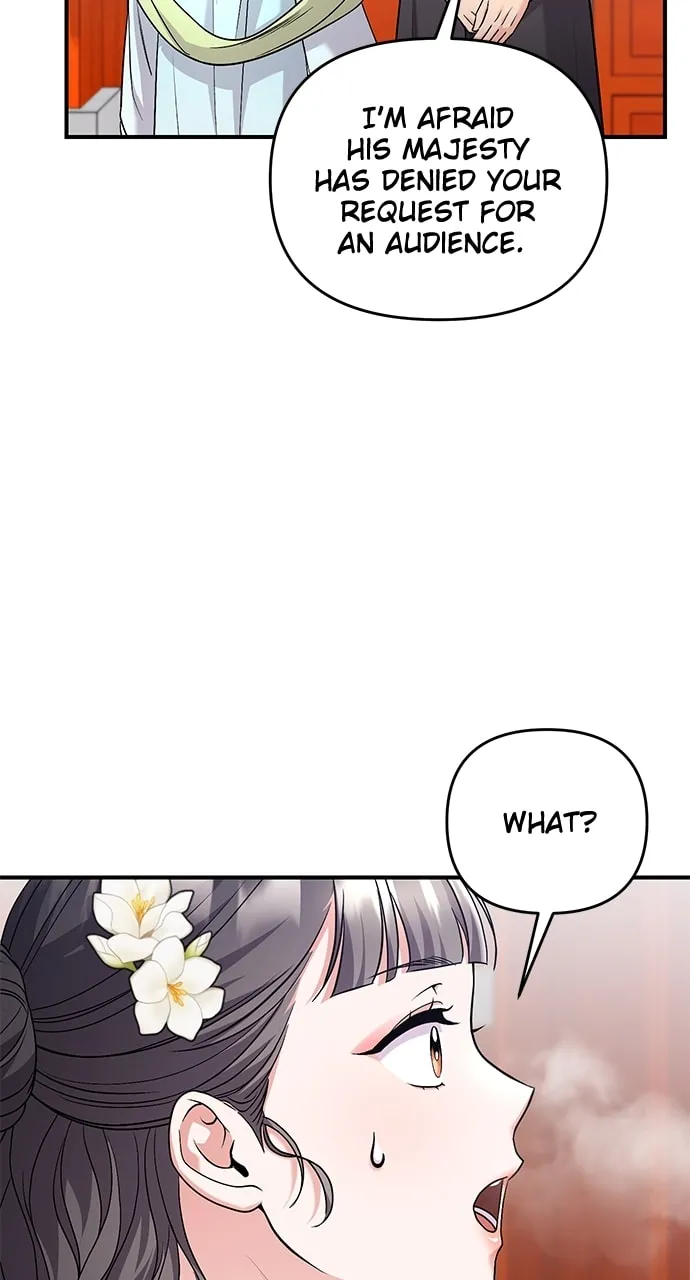 Gosu, Wakes Up as a Concubine Chapter 64 page 16 - 