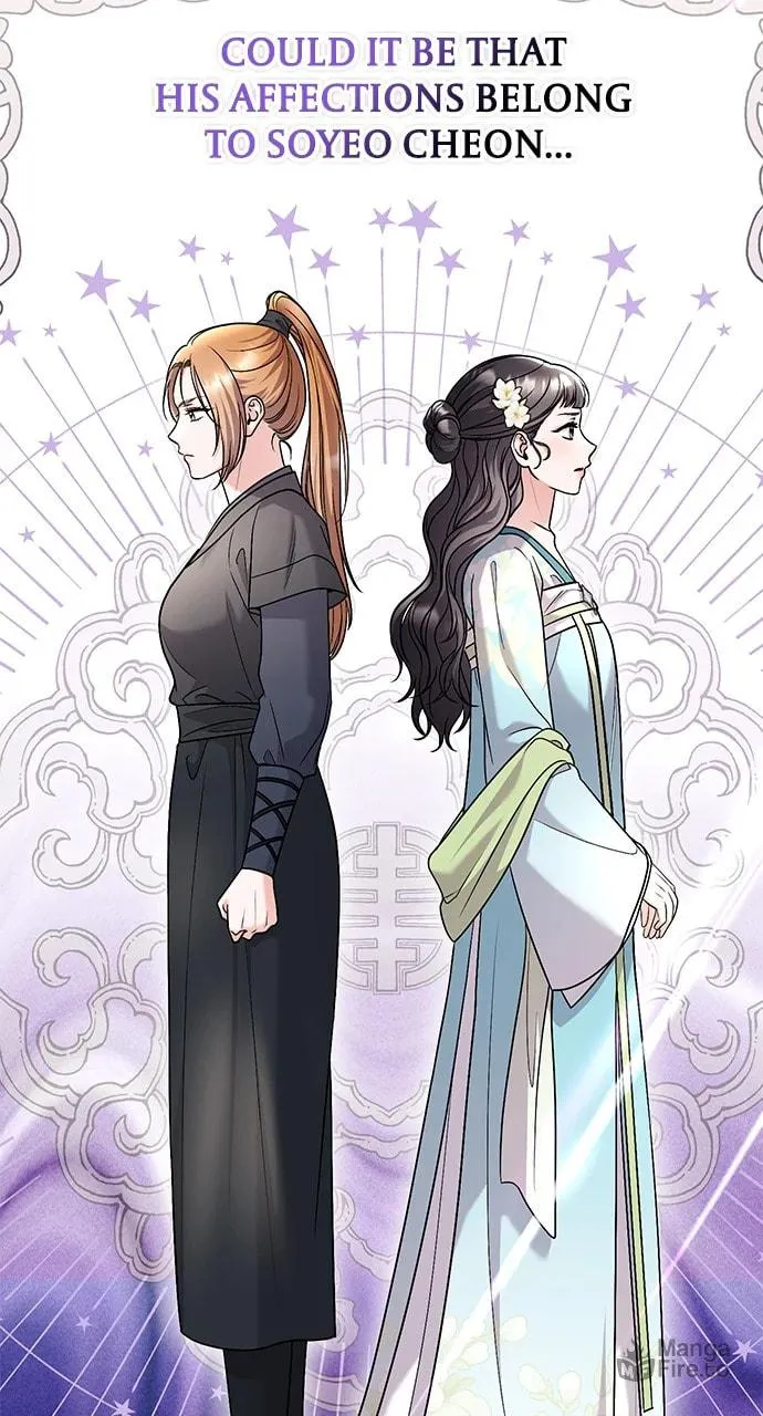 Gosu, Wakes Up as a Concubine Chapter 64 page 18 - 