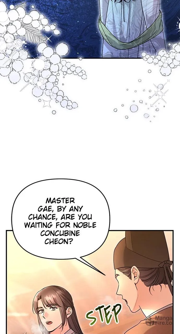 Gosu, Wakes Up as a Concubine Chapter 64 page 24 - 