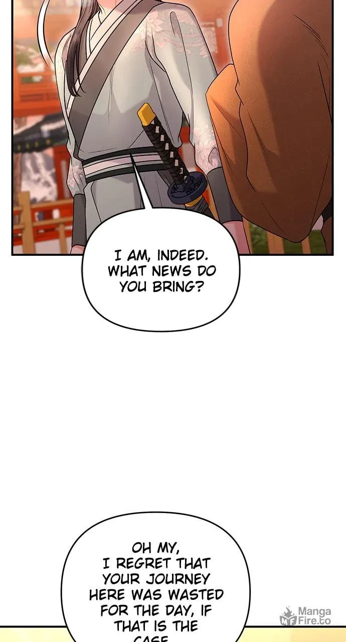 Gosu, Wakes Up as a Concubine Chapter 64 page 25 - 