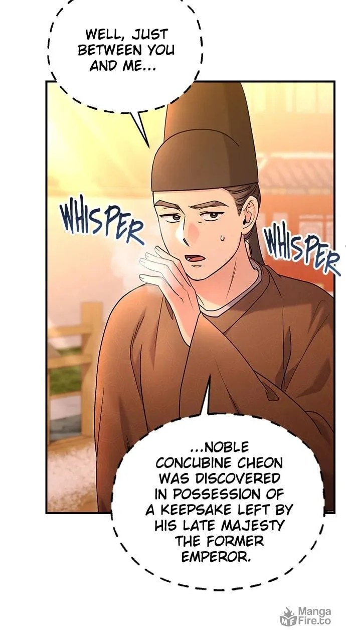 Gosu, Wakes Up as a Concubine Chapter 64 page 27 - 
