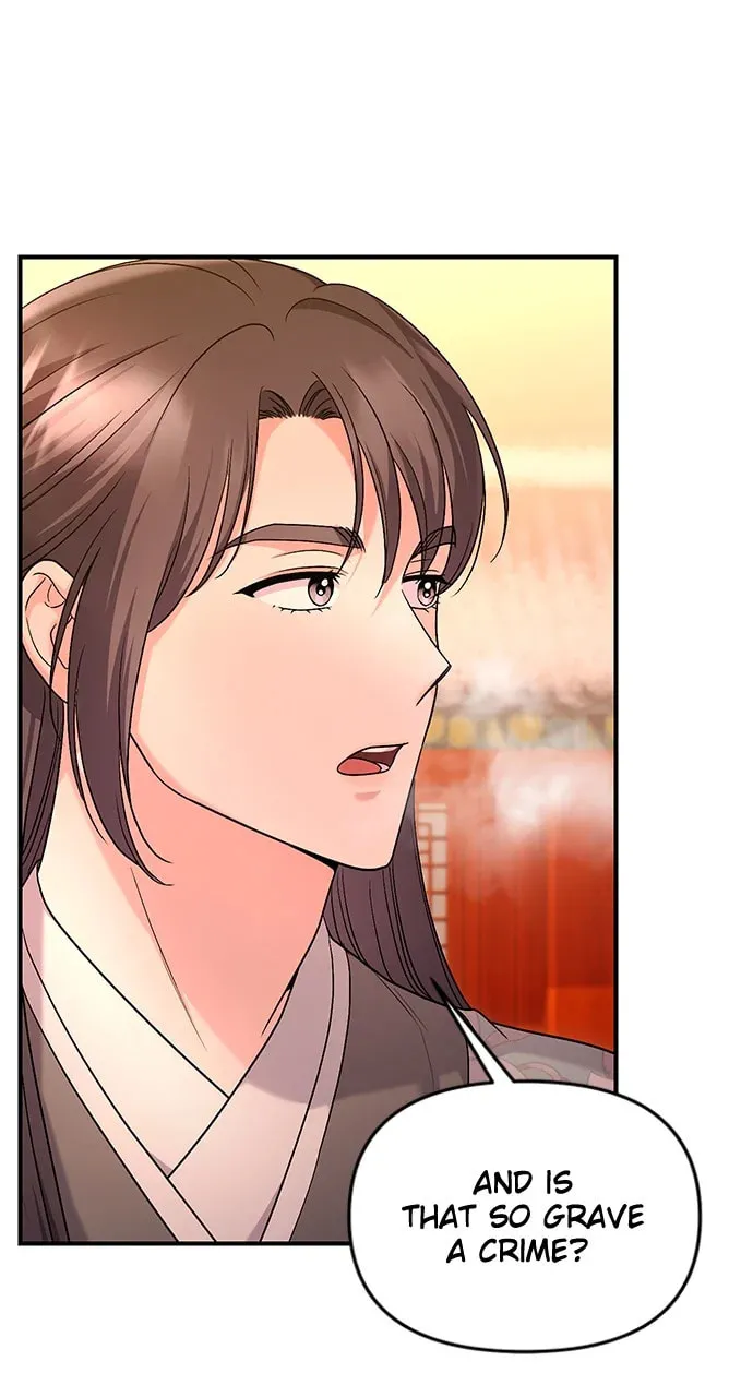 Gosu, Wakes Up as a Concubine Chapter 64 page 28 - 
