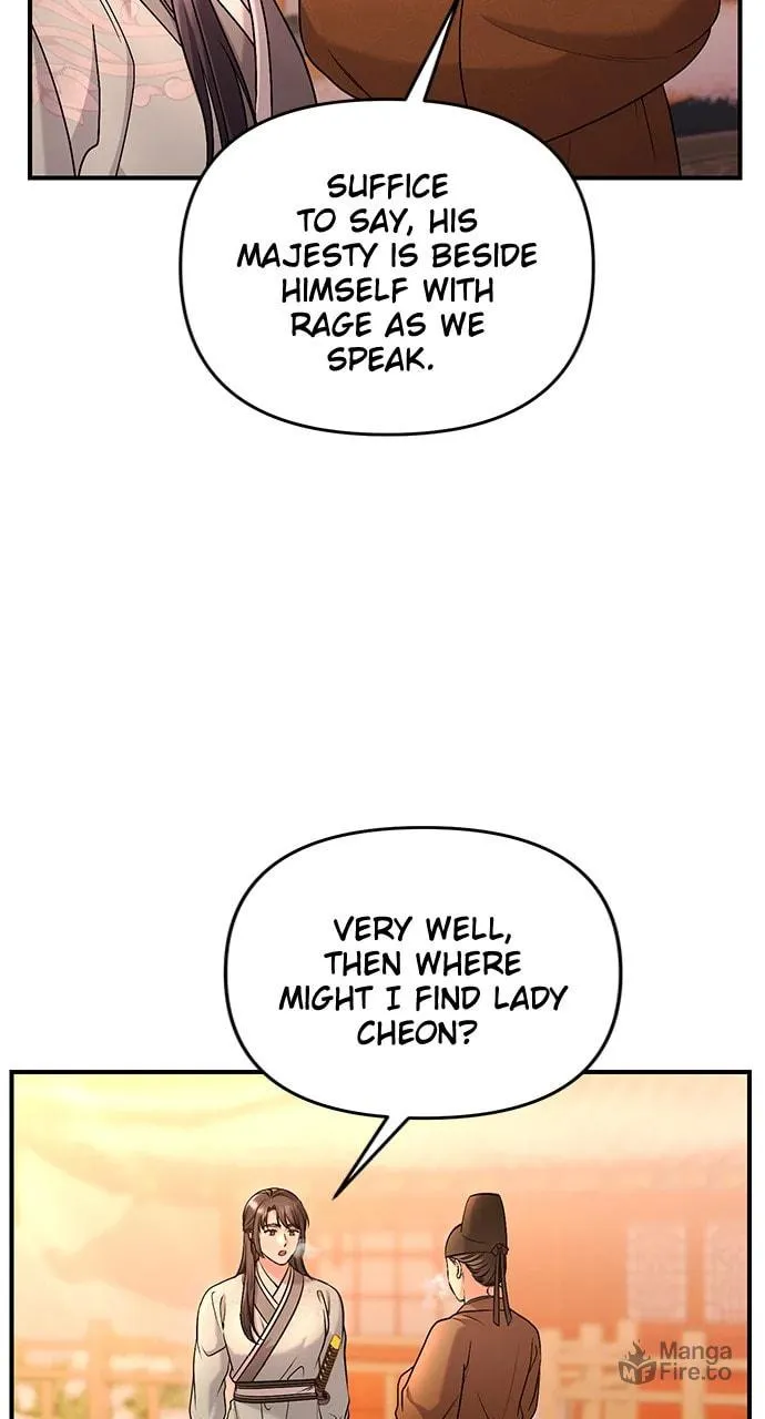 Gosu, Wakes Up as a Concubine Chapter 64 page 30 - 