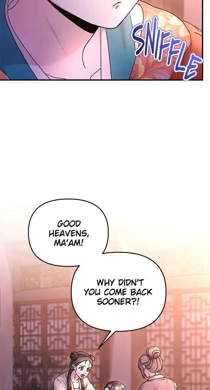 Gosu, Wakes Up as a Concubine Chapter 64 page 43 - 