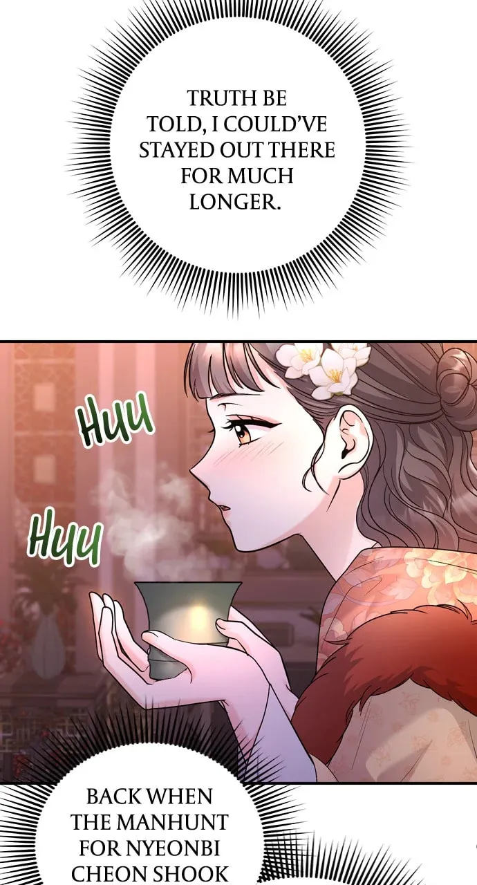 Gosu, Wakes Up as a Concubine Chapter 64 page 47 - 