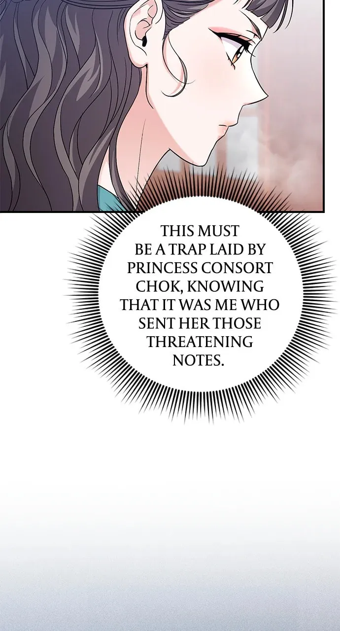 Gosu, Wakes Up as a Concubine Chapter 64 page 7 - 
