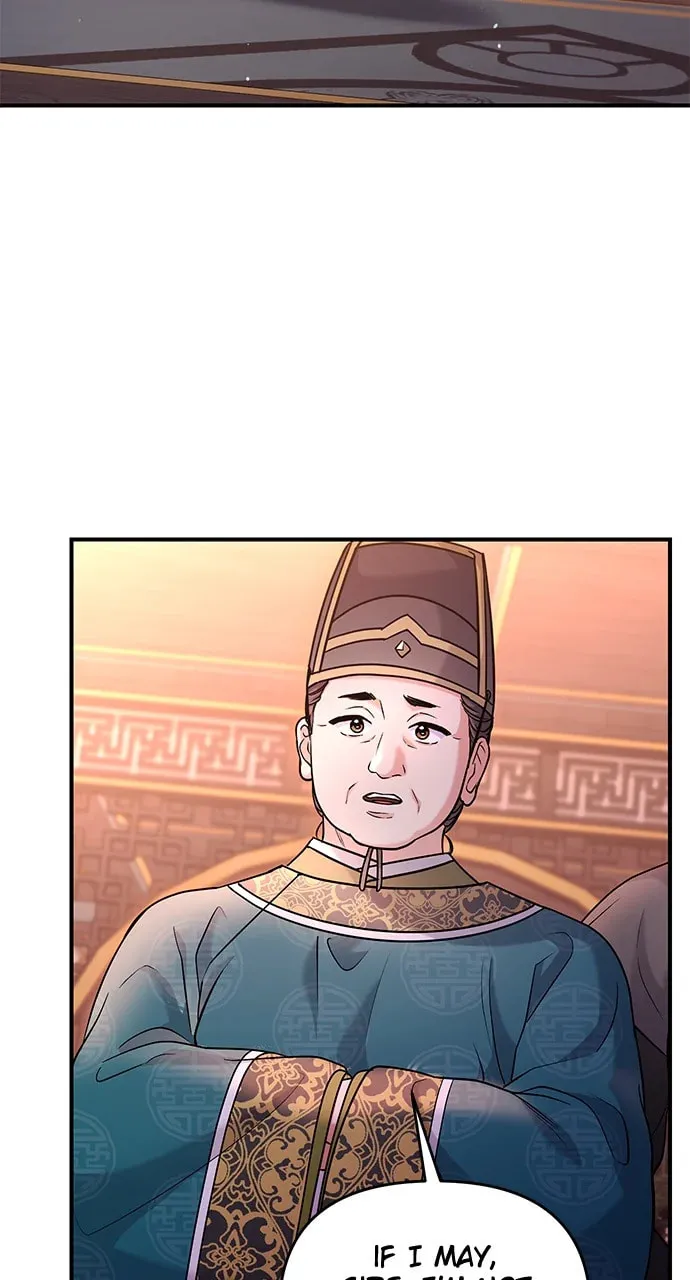 Gosu, Wakes Up as a Concubine Chapter 64 page 61 - 