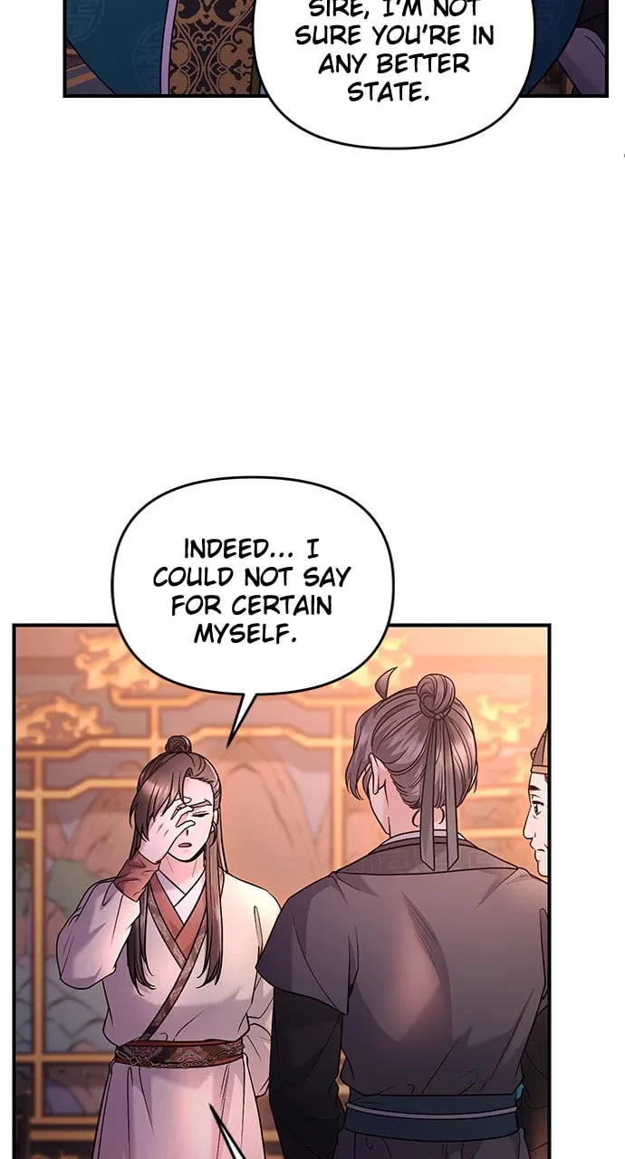 Gosu, Wakes Up as a Concubine Chapter 64 page 62 - 