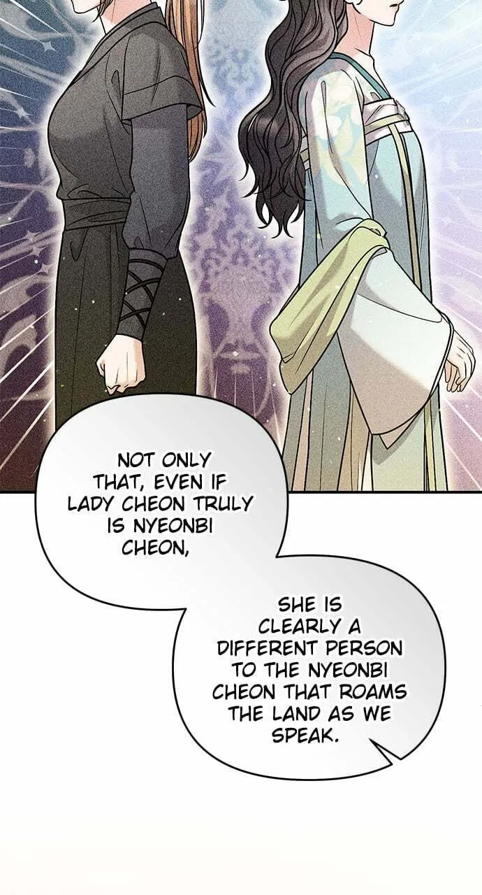 Gosu, Wakes Up as a Concubine Chapter 64 page 67 - 