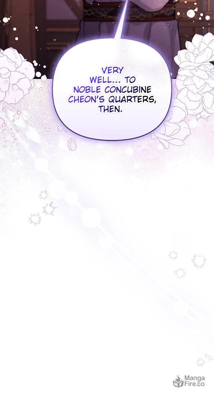 Gosu, Wakes Up as a Concubine Chapter 64 page 69 - 