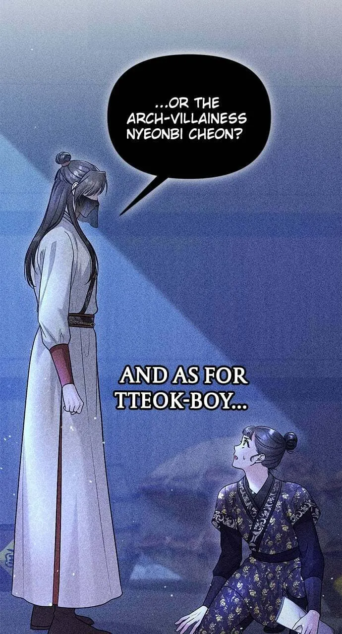 Gosu, Wakes Up as a Concubine Chapter 64 page 8 - 