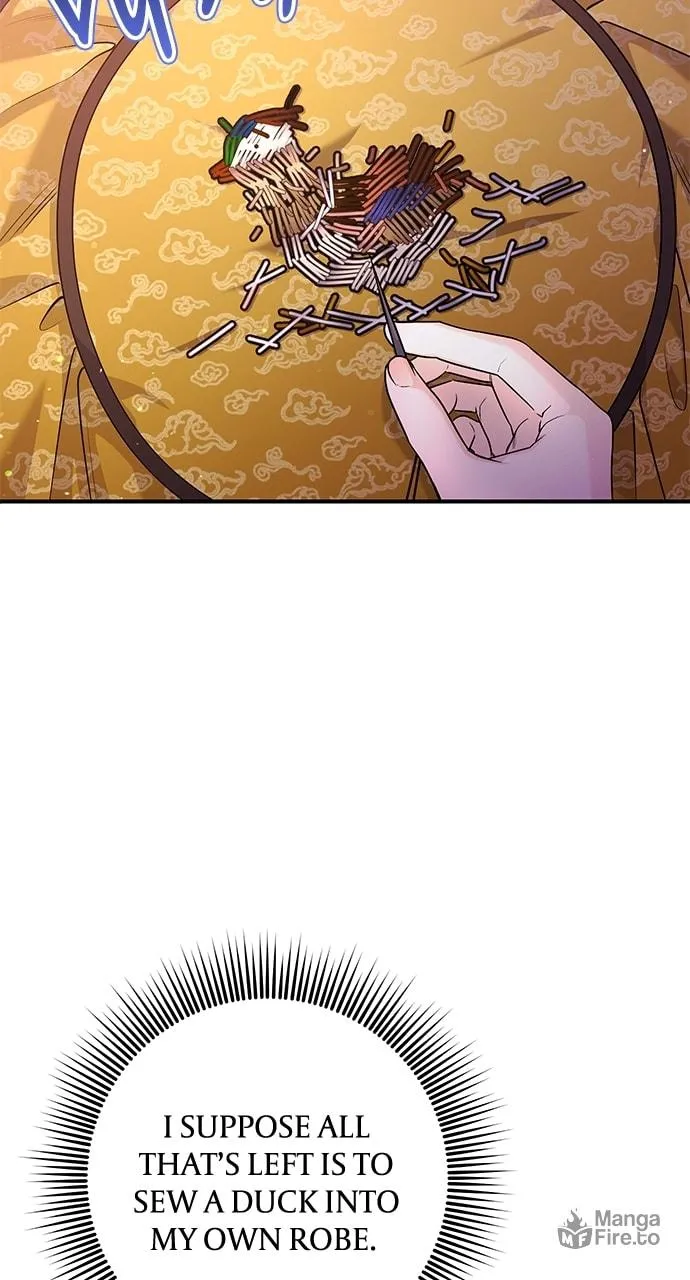 Gosu, Wakes Up as a Concubine Chapter 64 page 72 - 