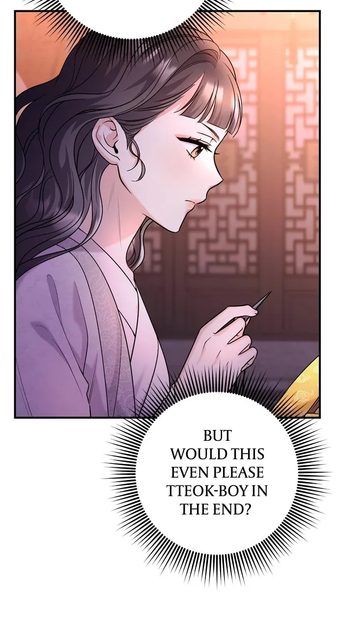 Gosu, Wakes Up as a Concubine Chapter 64 page 73 - 