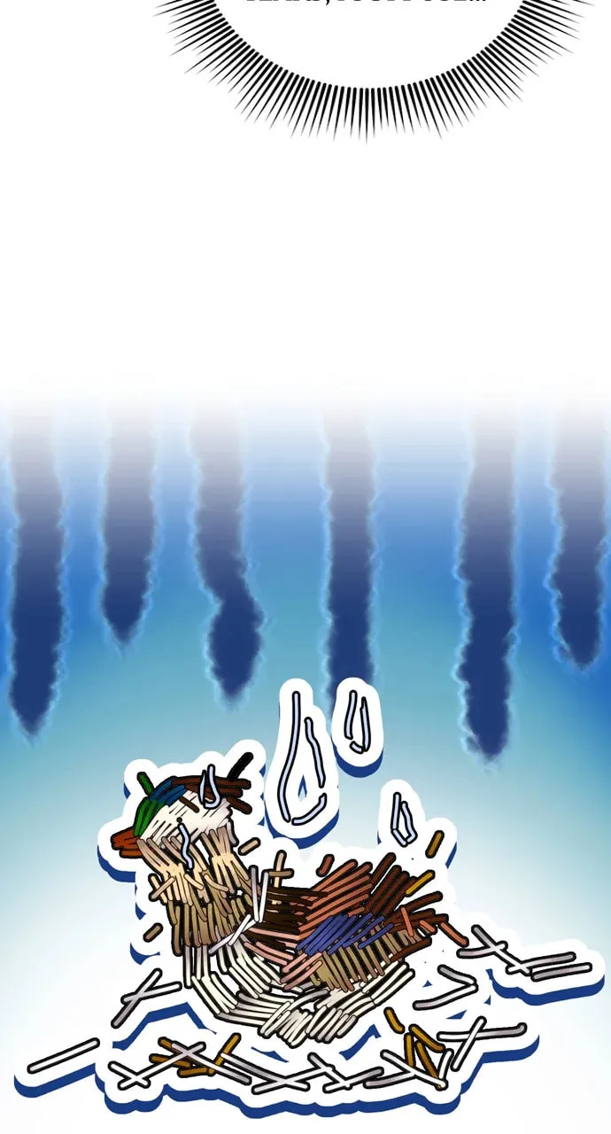 Gosu, Wakes Up as a Concubine Chapter 64 page 79 - 