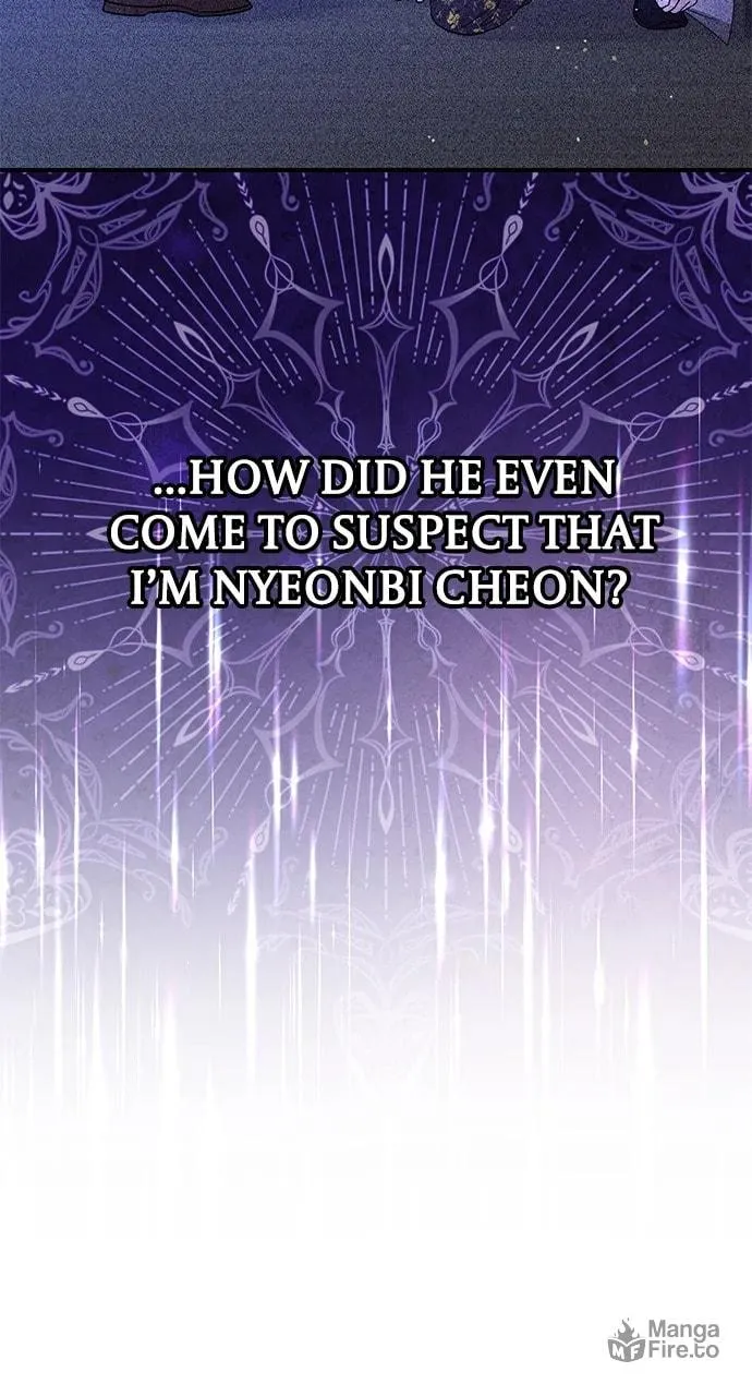 Gosu, Wakes Up as a Concubine Chapter 64 page 9 - 