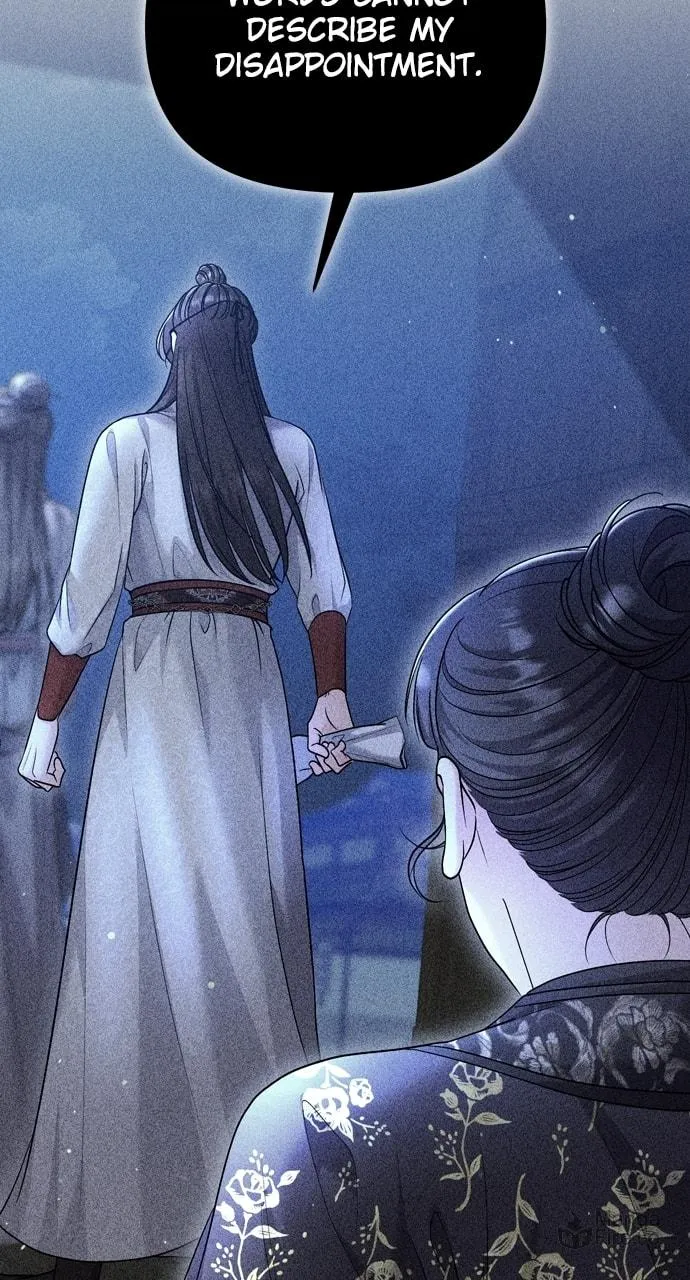 Gosu, Wakes Up as a Concubine Chapter 64 page 81 - 