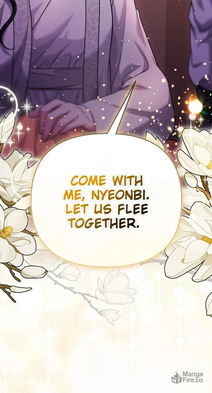 Gosu, Wakes Up as a Concubine Chapter 64 page 96 - 