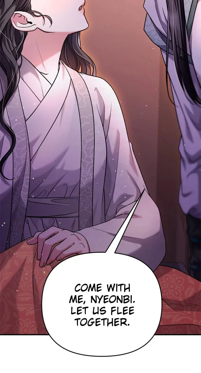 Gosu, Wakes Up as a Concubine Chapter 65 page 2 - 
