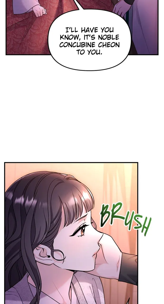 Gosu, Wakes Up as a Concubine Chapter 65 page 11 - 