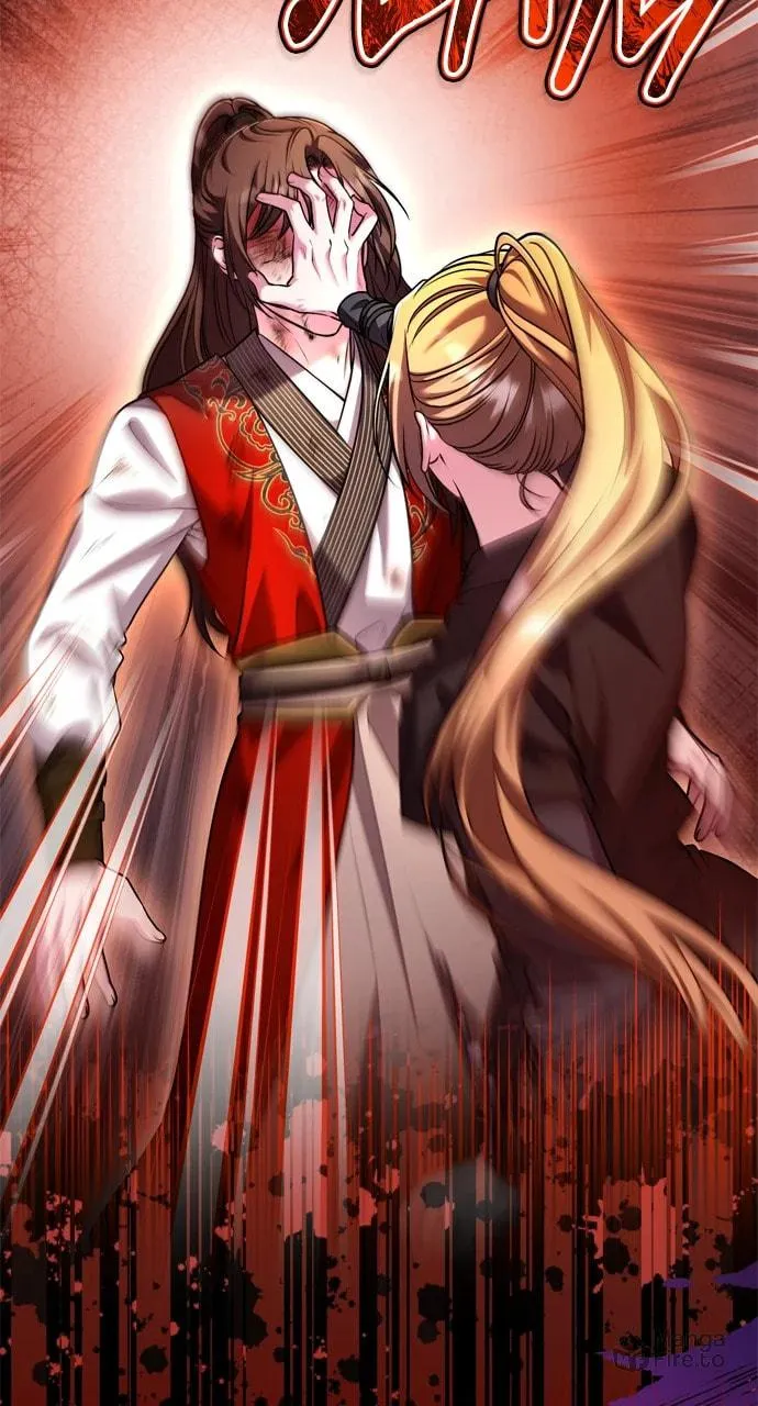 Gosu, Wakes Up as a Concubine Chapter 65 page 108 - 