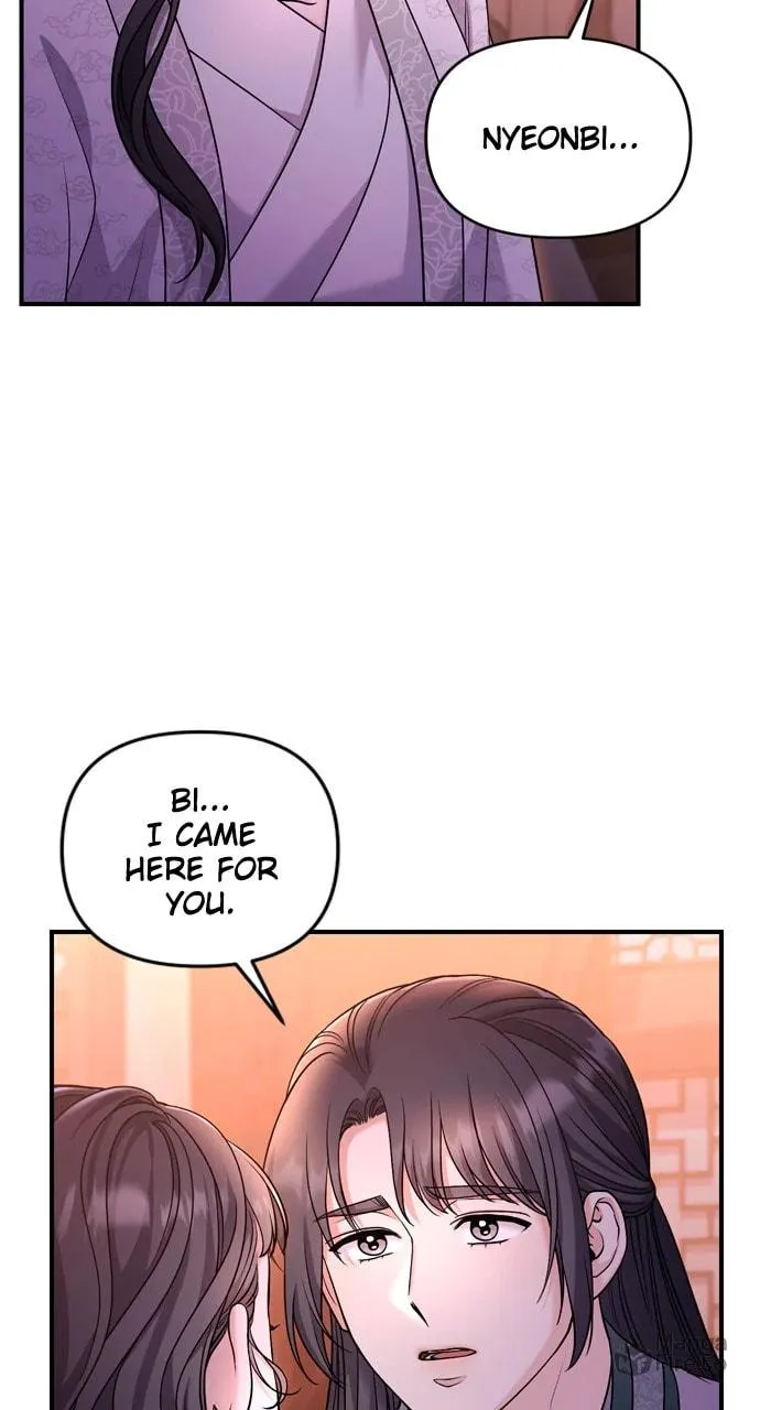 Gosu, Wakes Up as a Concubine Chapter 65 page 12 - 