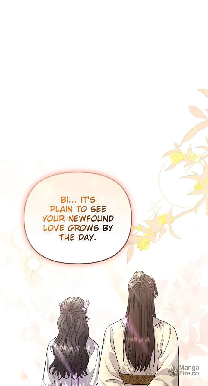 Gosu, Wakes Up as a Concubine Chapter 65 page 15 - 