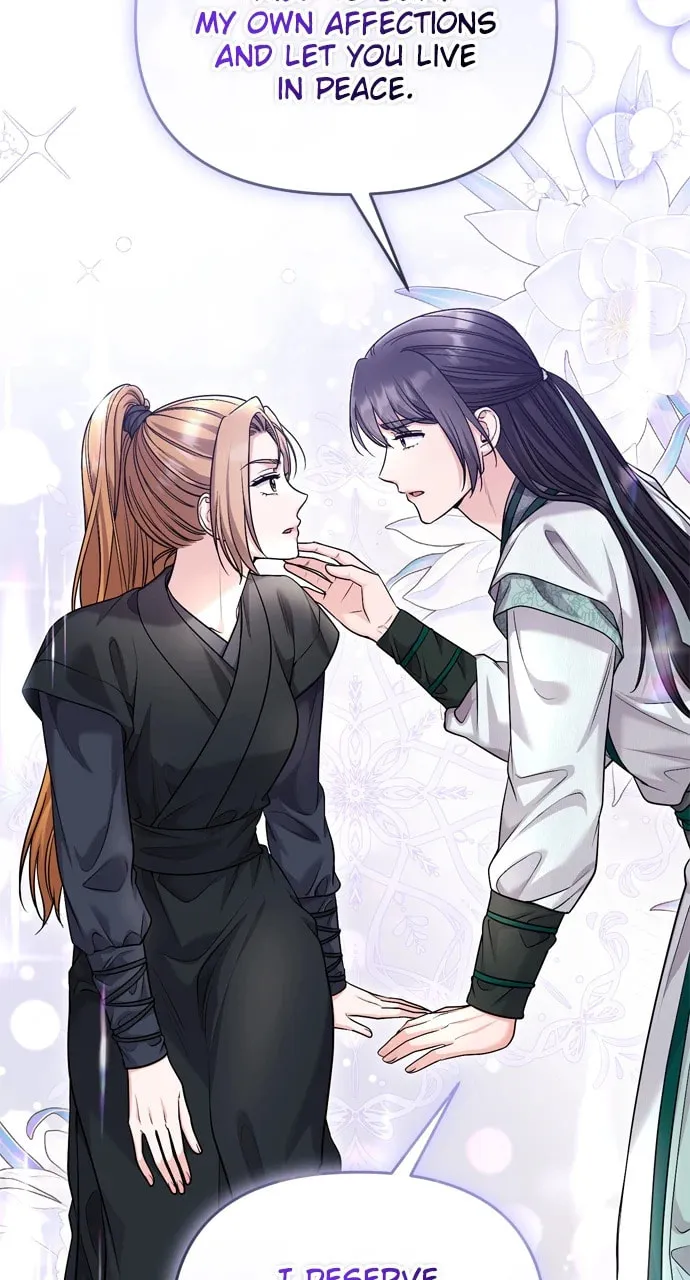 Gosu, Wakes Up as a Concubine Chapter 65 page 17 - 