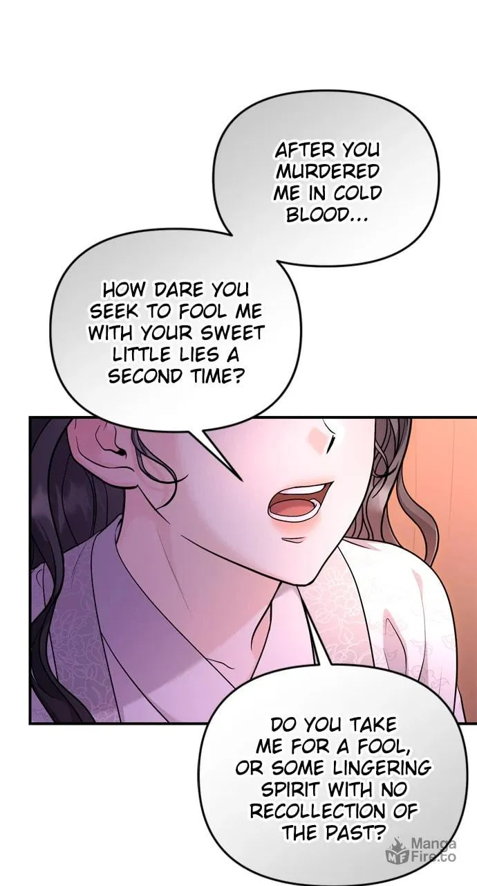 Gosu, Wakes Up as a Concubine Chapter 65 page 25 - 