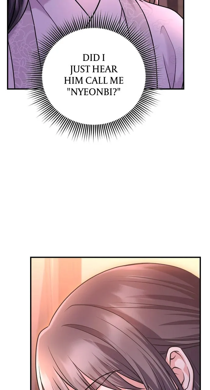 Gosu, Wakes Up as a Concubine Chapter 65 page 4 - 