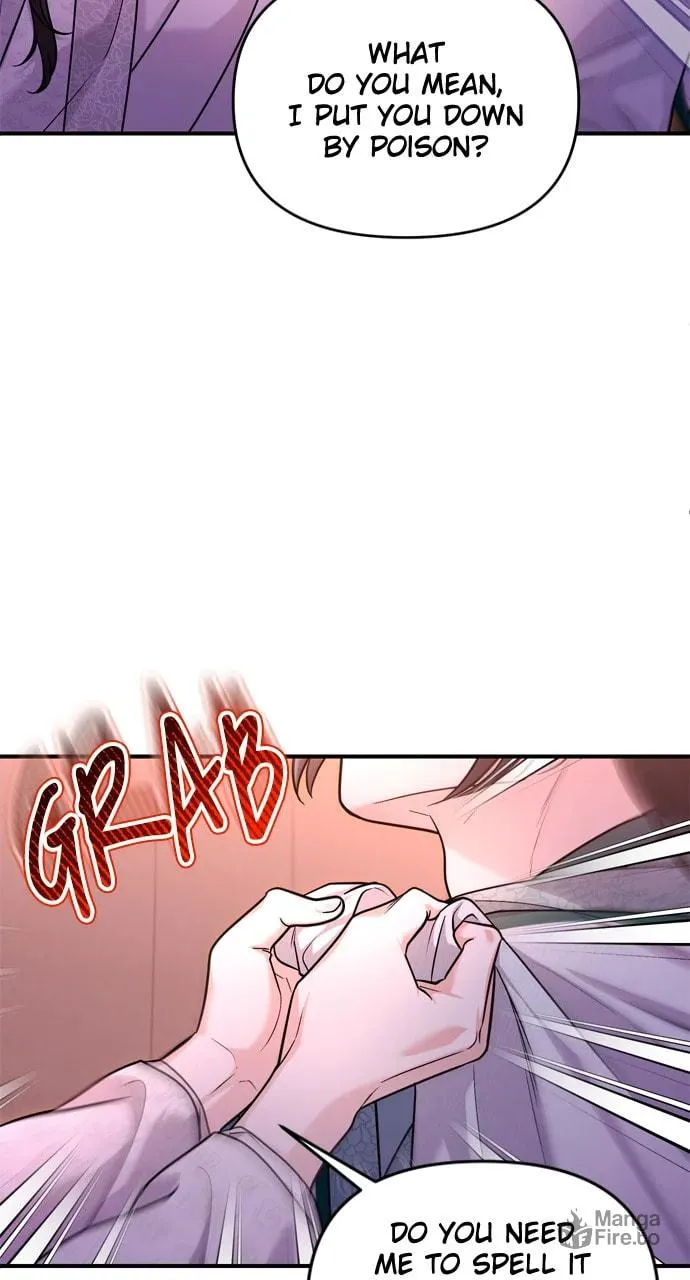 Gosu, Wakes Up as a Concubine Chapter 65 page 33 - 
