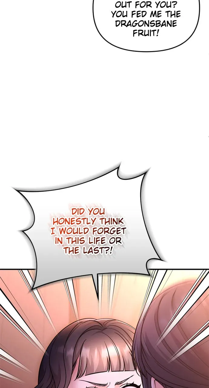 Gosu, Wakes Up as a Concubine Chapter 65 page 34 - 