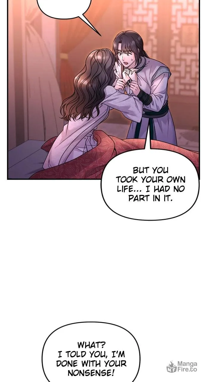 Gosu, Wakes Up as a Concubine Chapter 65 page 36 - 