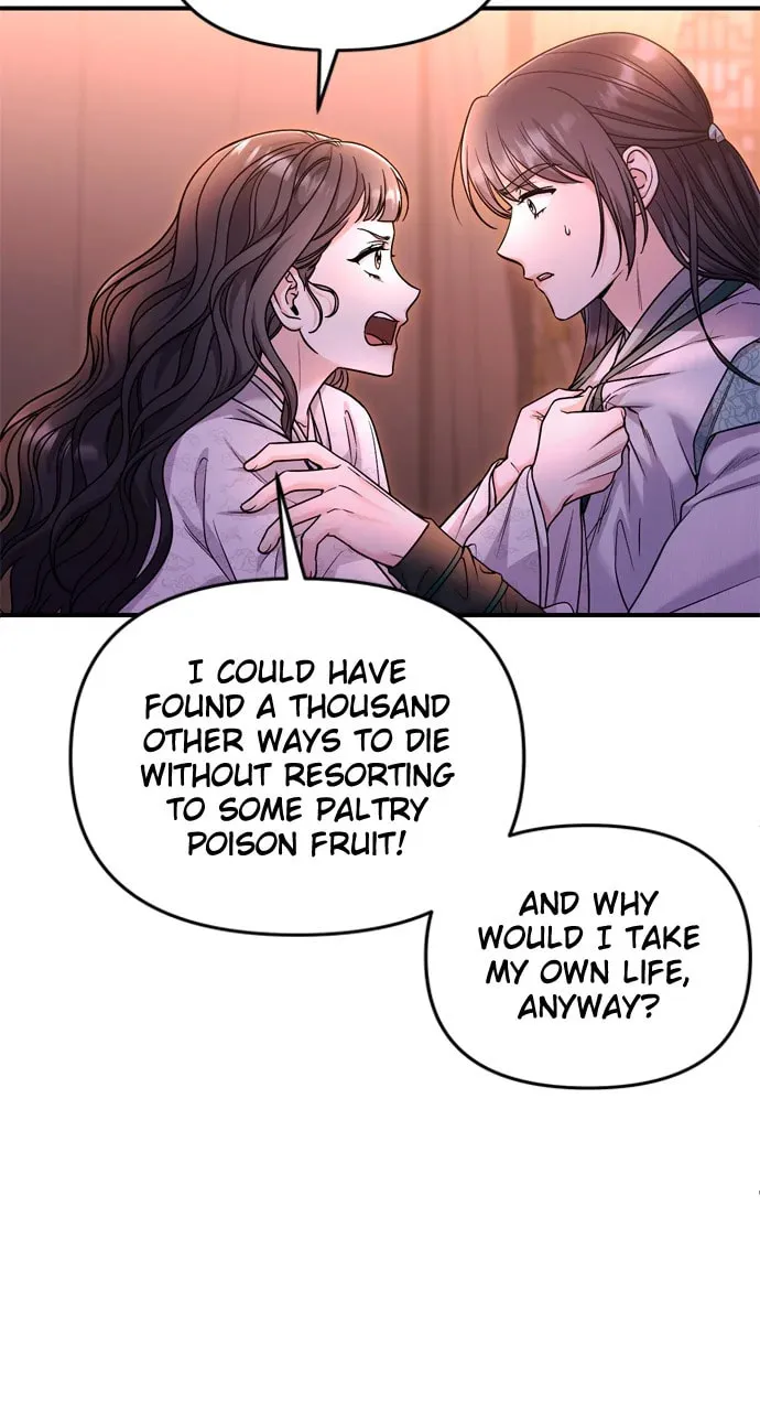Gosu, Wakes Up as a Concubine Chapter 65 page 37 - 