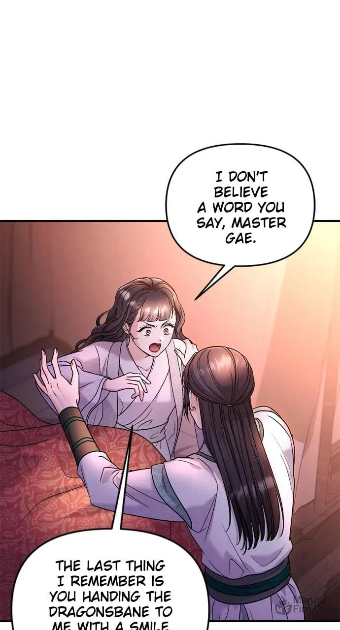 Gosu, Wakes Up as a Concubine Chapter 65 page 39 - 