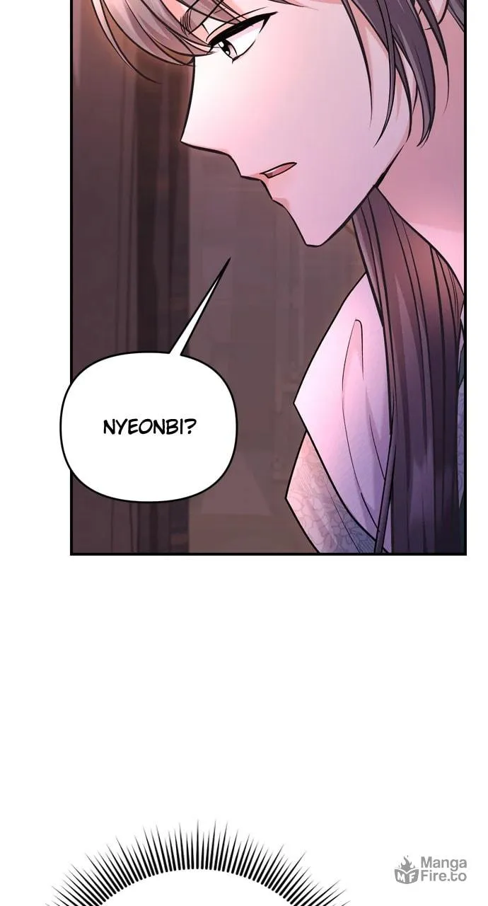 Gosu, Wakes Up as a Concubine Chapter 65 page 5 - 