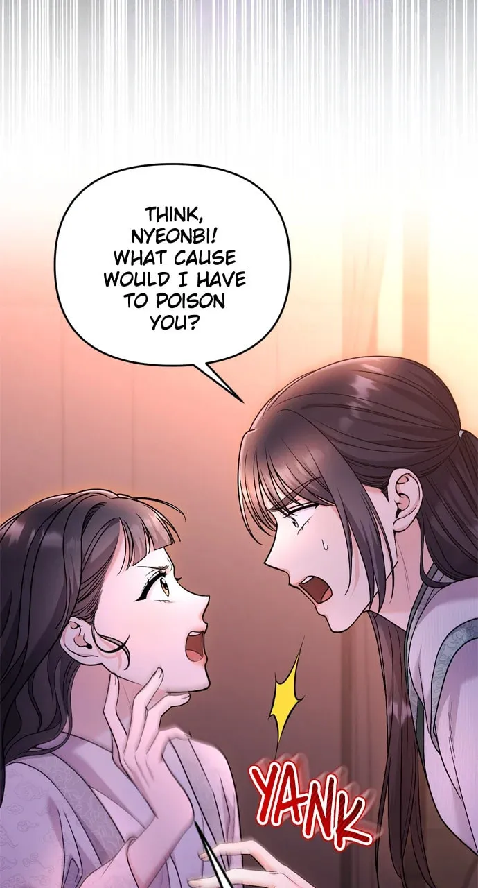 Gosu, Wakes Up as a Concubine Chapter 65 page 44 - 