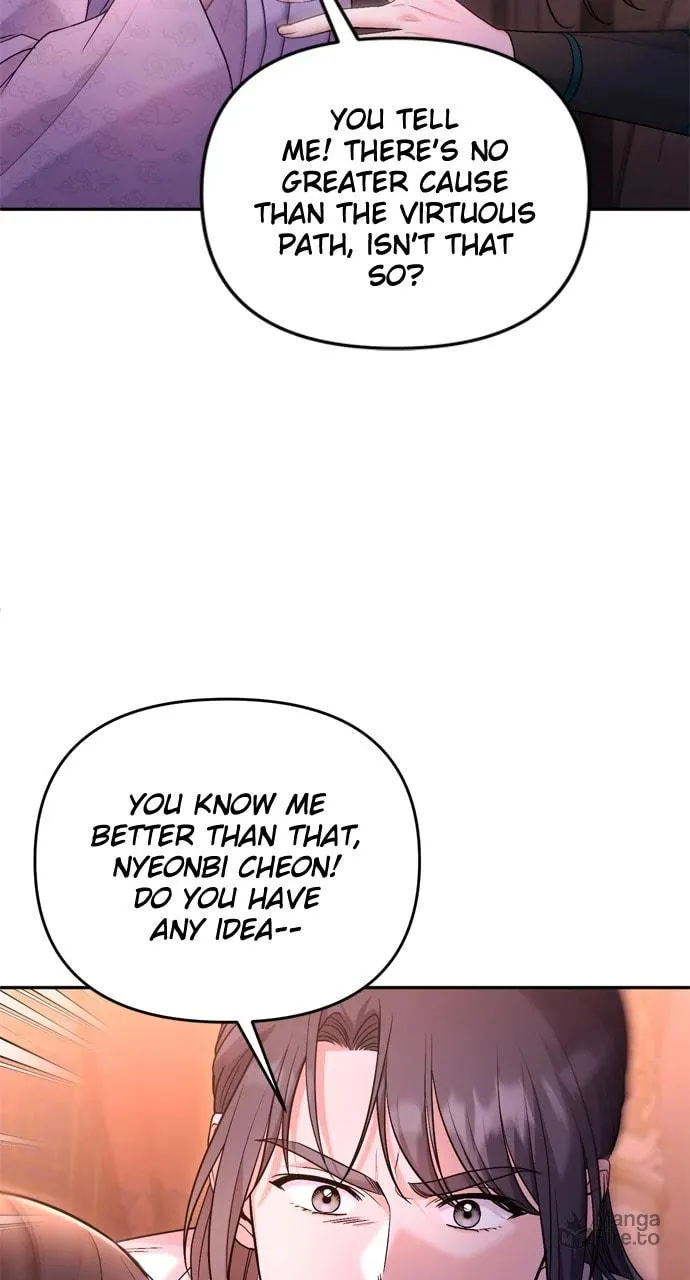 Gosu, Wakes Up as a Concubine Chapter 65 page 45 - 