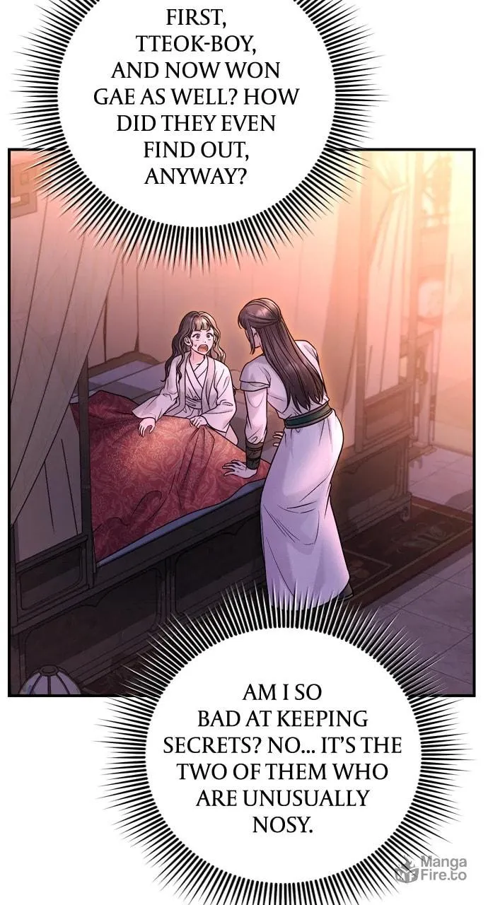 Gosu, Wakes Up as a Concubine Chapter 65 page 6 - 