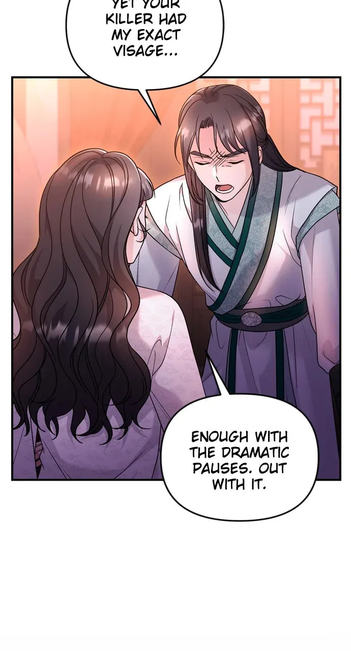 Gosu, Wakes Up as a Concubine Chapter 65 page 53 - 