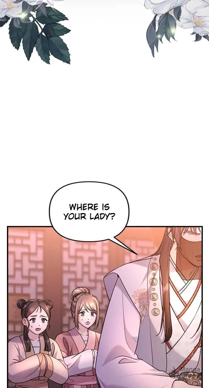 Gosu, Wakes Up as a Concubine Chapter 65 page 70 - 