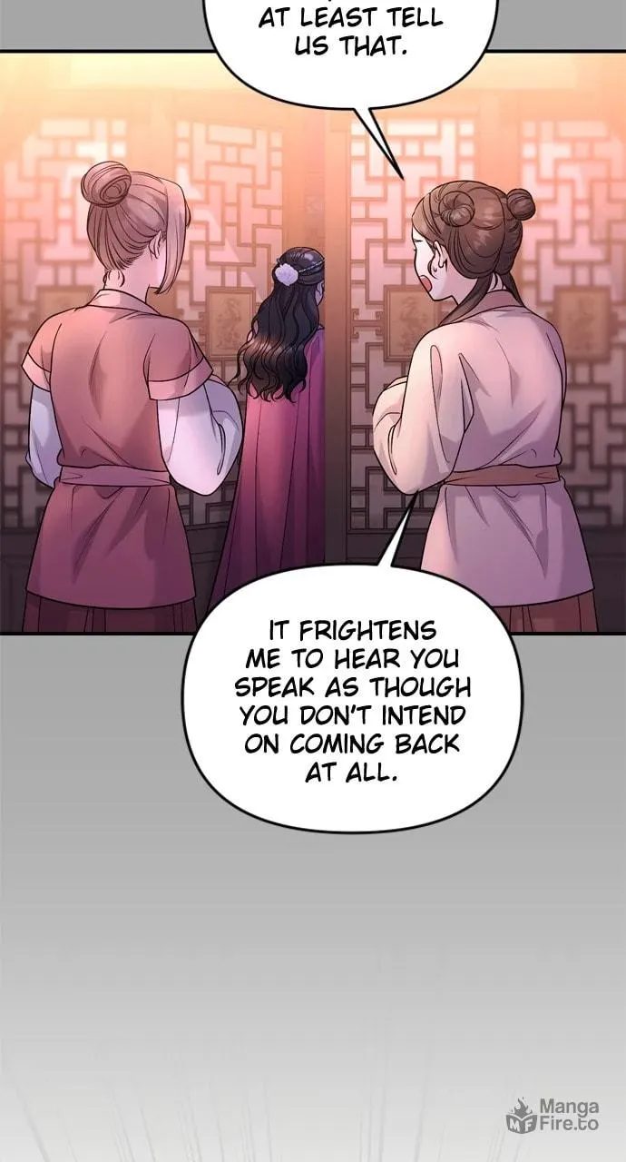 Gosu, Wakes Up as a Concubine Chapter 65 page 75 - 