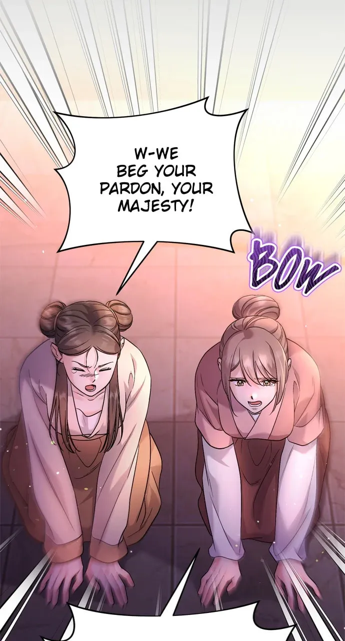 Gosu, Wakes Up as a Concubine Chapter 65 page 76 - 