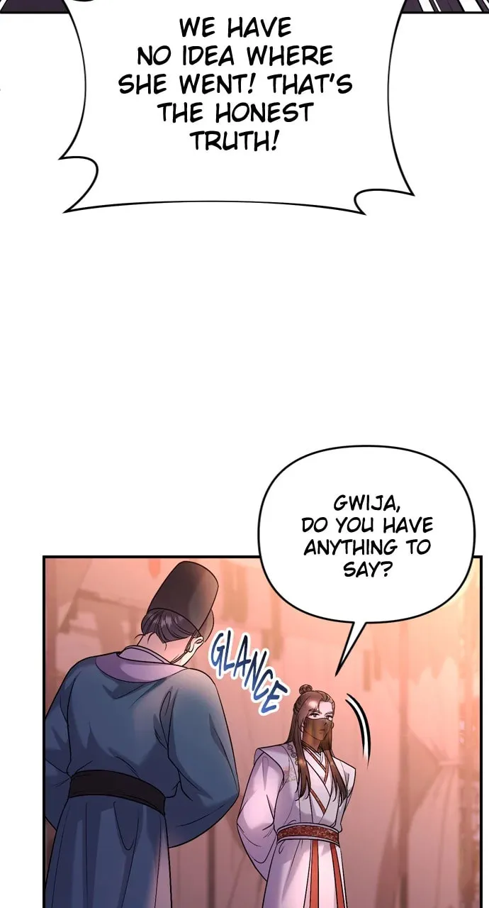 Gosu, Wakes Up as a Concubine Chapter 65 page 77 - 