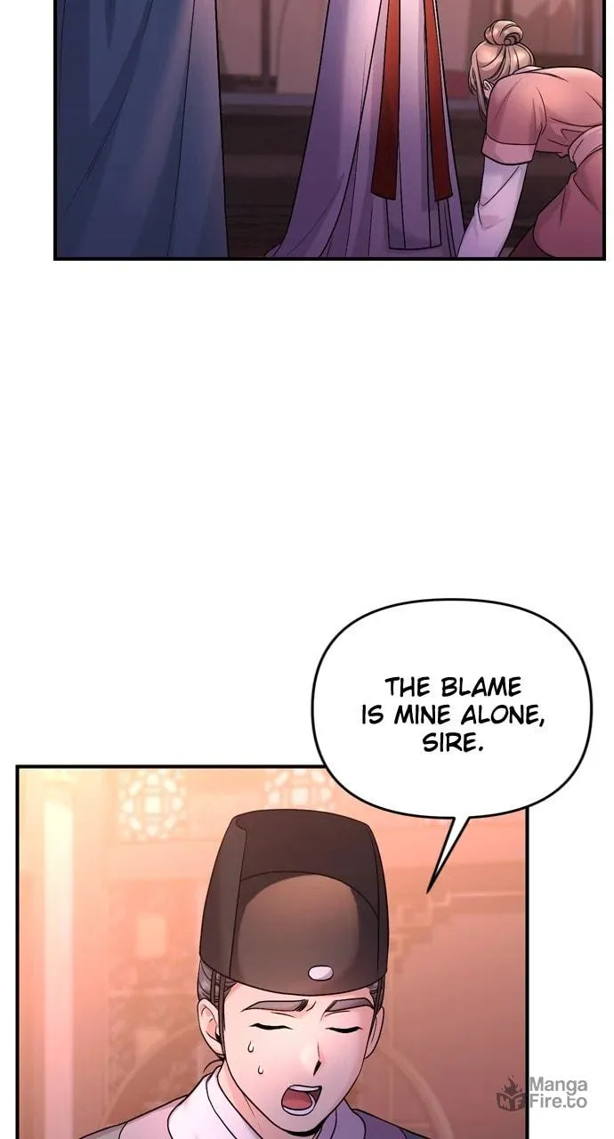 Gosu, Wakes Up as a Concubine Chapter 65 page 78 - 