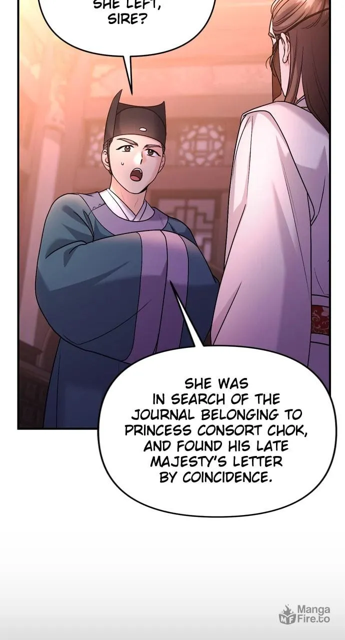 Gosu, Wakes Up as a Concubine Chapter 65 page 81 - 