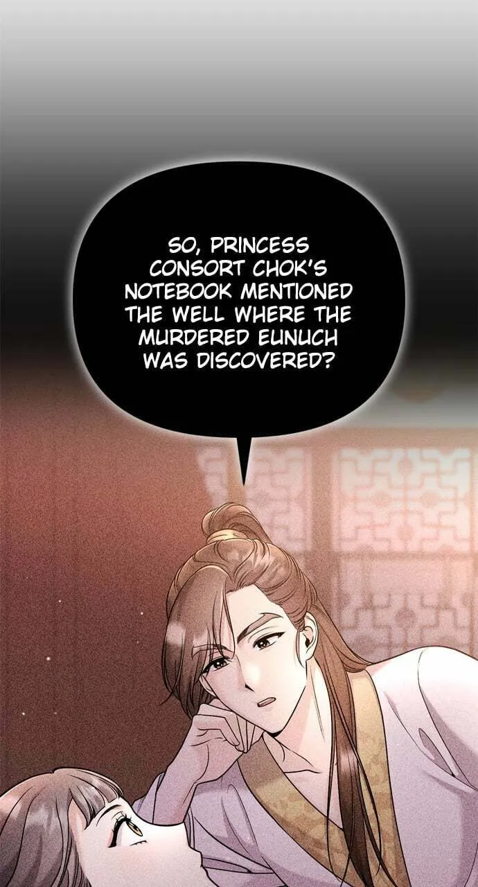 Gosu, Wakes Up as a Concubine Chapter 65 page 82 - 