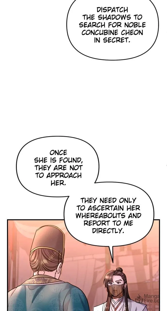 Gosu, Wakes Up as a Concubine Chapter 65 page 90 - 
