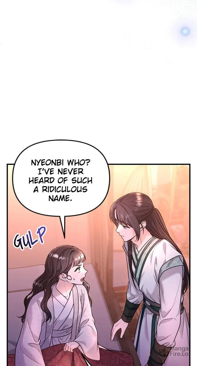 Gosu, Wakes Up as a Concubine Chapter 65 page 10 - 