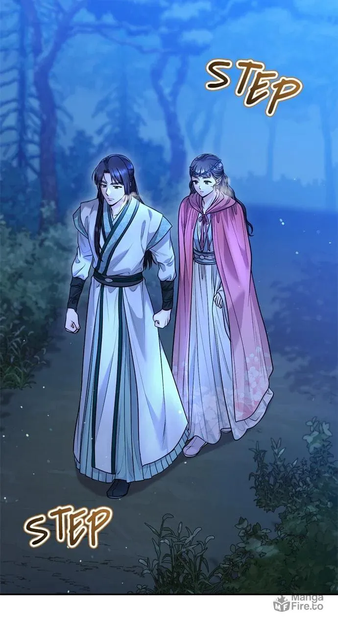 Gosu, Wakes Up as a Concubine Chapter 65 page 96 - 