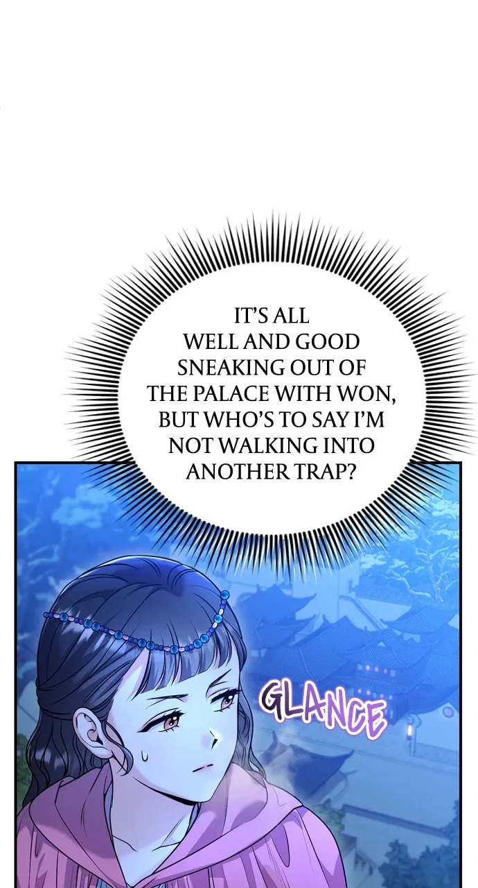Gosu, Wakes Up as a Concubine Chapter 65 page 97 - 